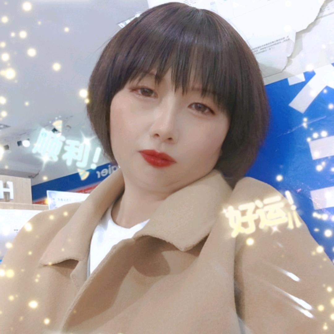 流雪