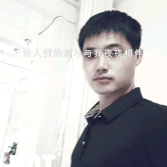 良哥二手车办理无车销户