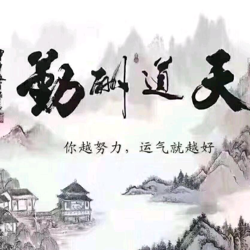 “最美de流年”