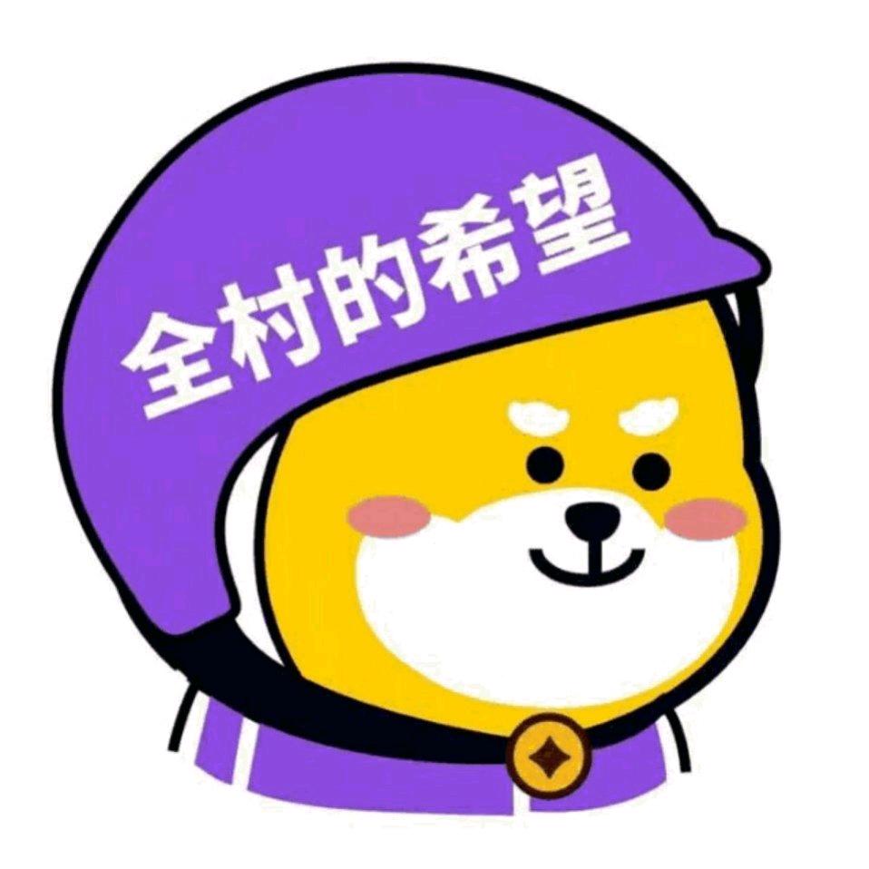 我想要的