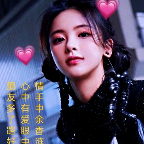 真情比真金更可贵