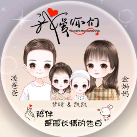 🍃熟悉💝的陌生💔人🌾