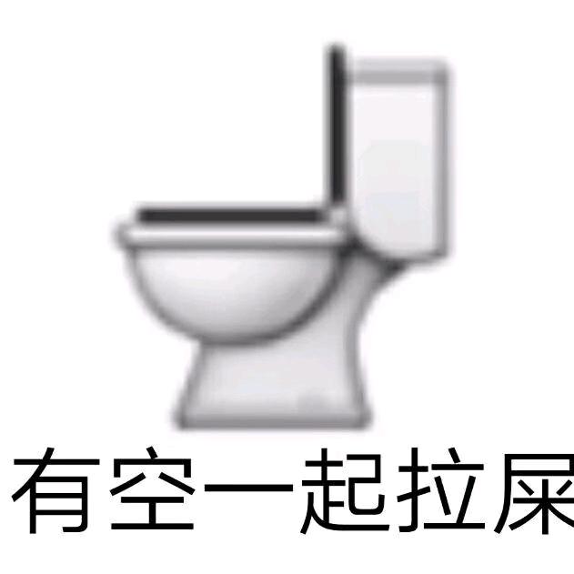 大脸小程