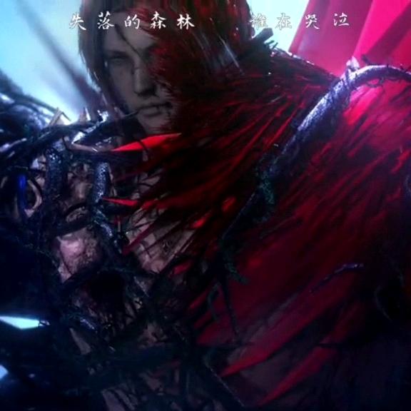 一夜之秋