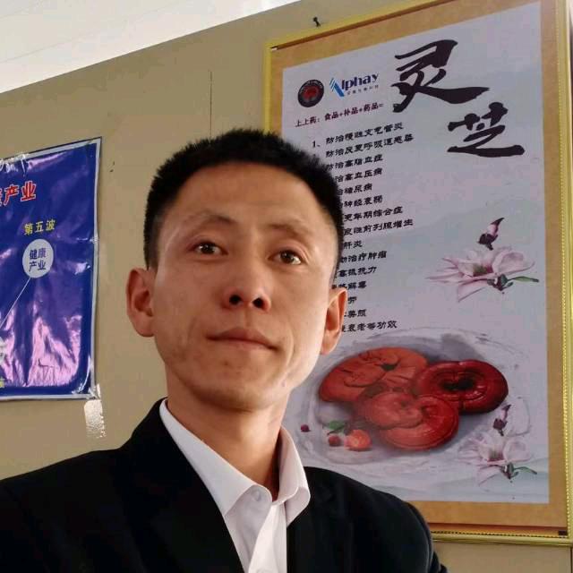灵芝小伙儿