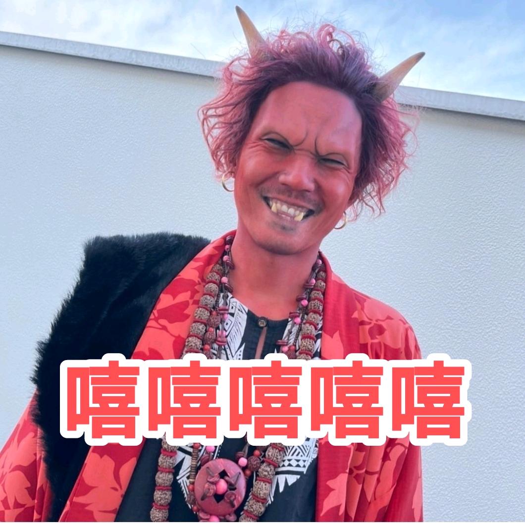 一昜