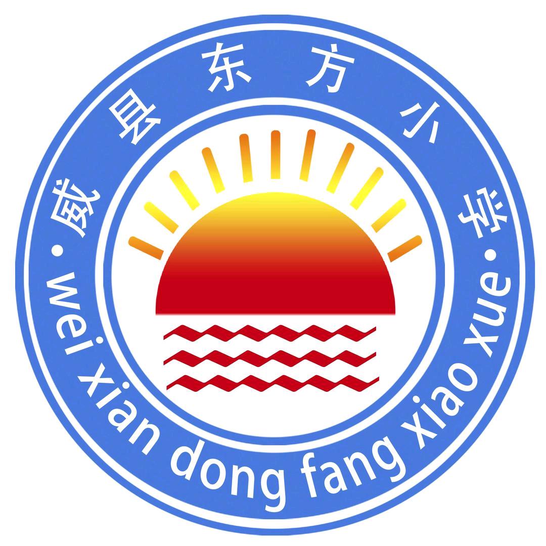 寧静致远