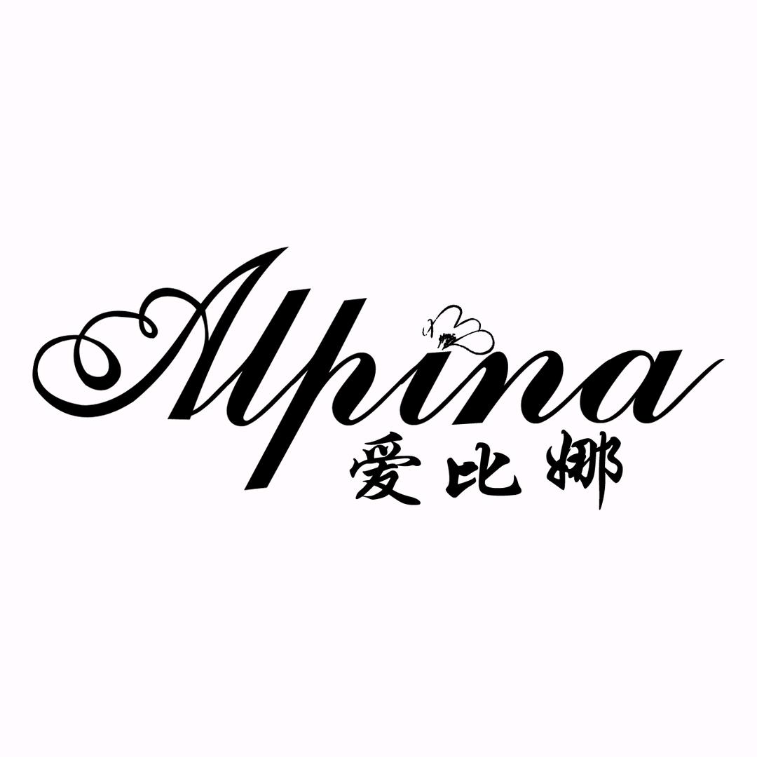 爱比娜大连爱比娜服饰有限公司内衣专卖店