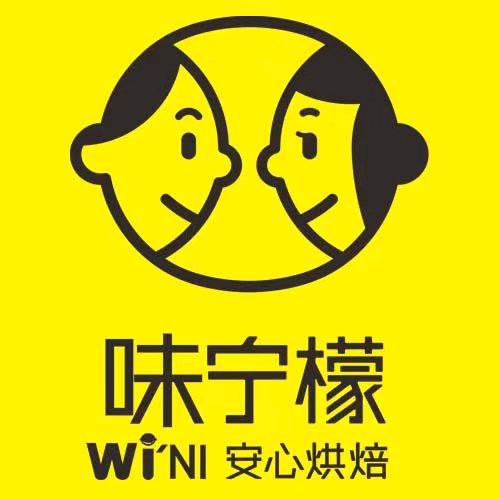 味宁檬安心烘焙（分宜永康店）
