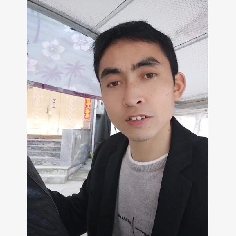 康养雅居