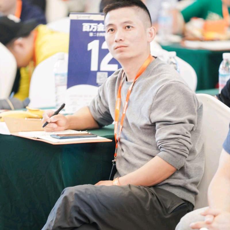 @资阳越健一修哥