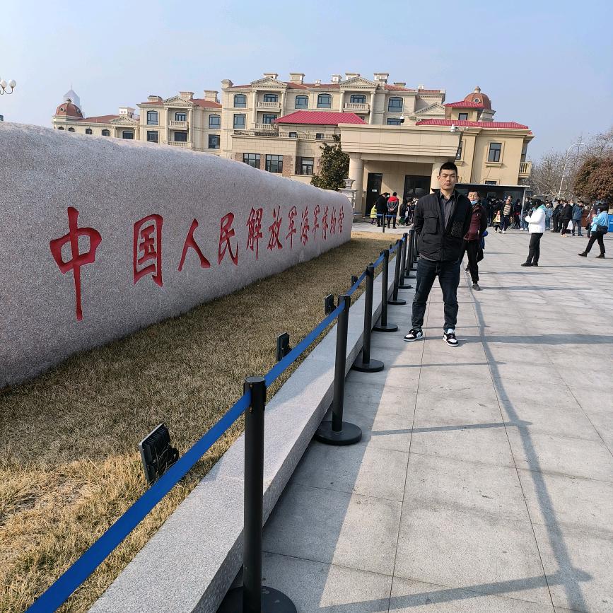 万事如意丶