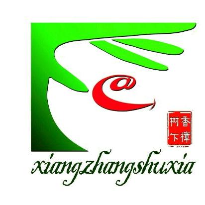 香樟树下蛋糕面包店