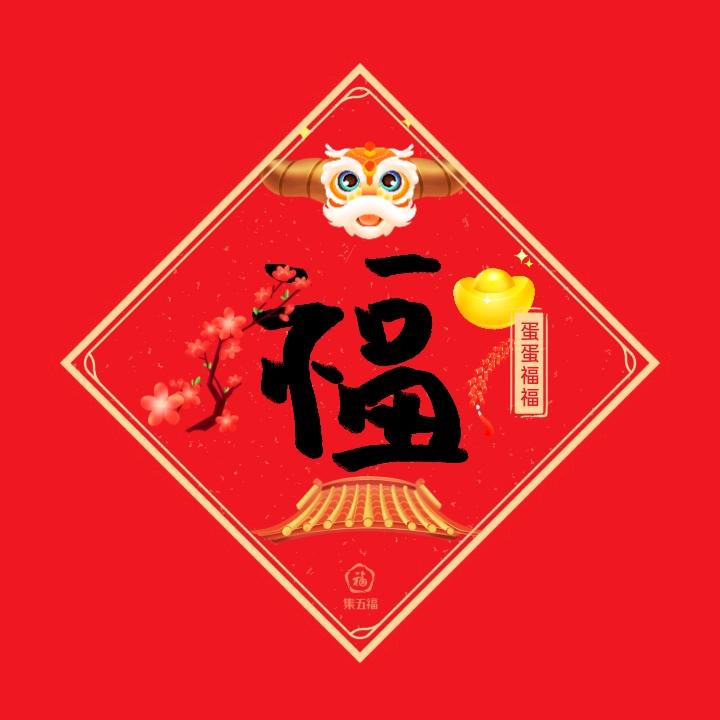 热门#推荐#农村