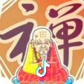 医加医健康优选