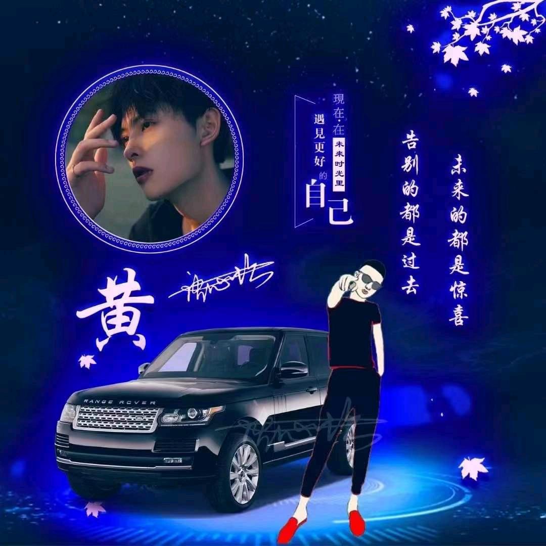 哥已不再是当年的哥