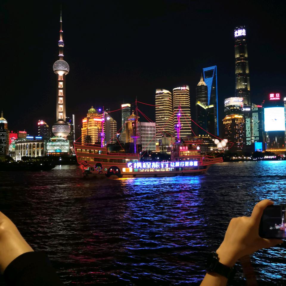 翰墨