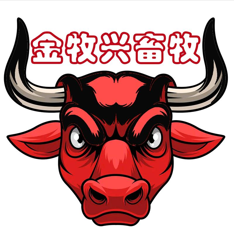 金牧兴畜牧养殖