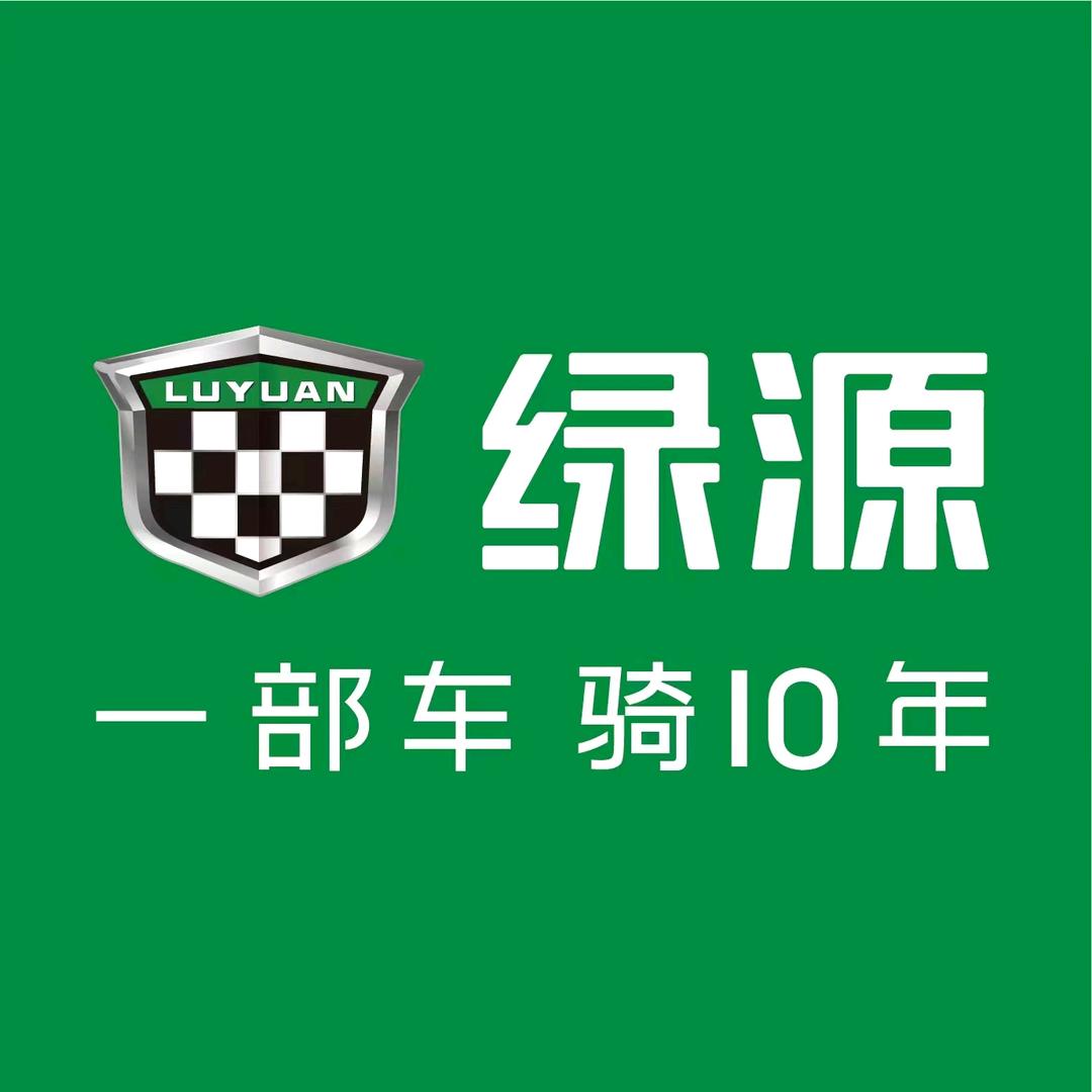 厂长（绿源液冷电动车）