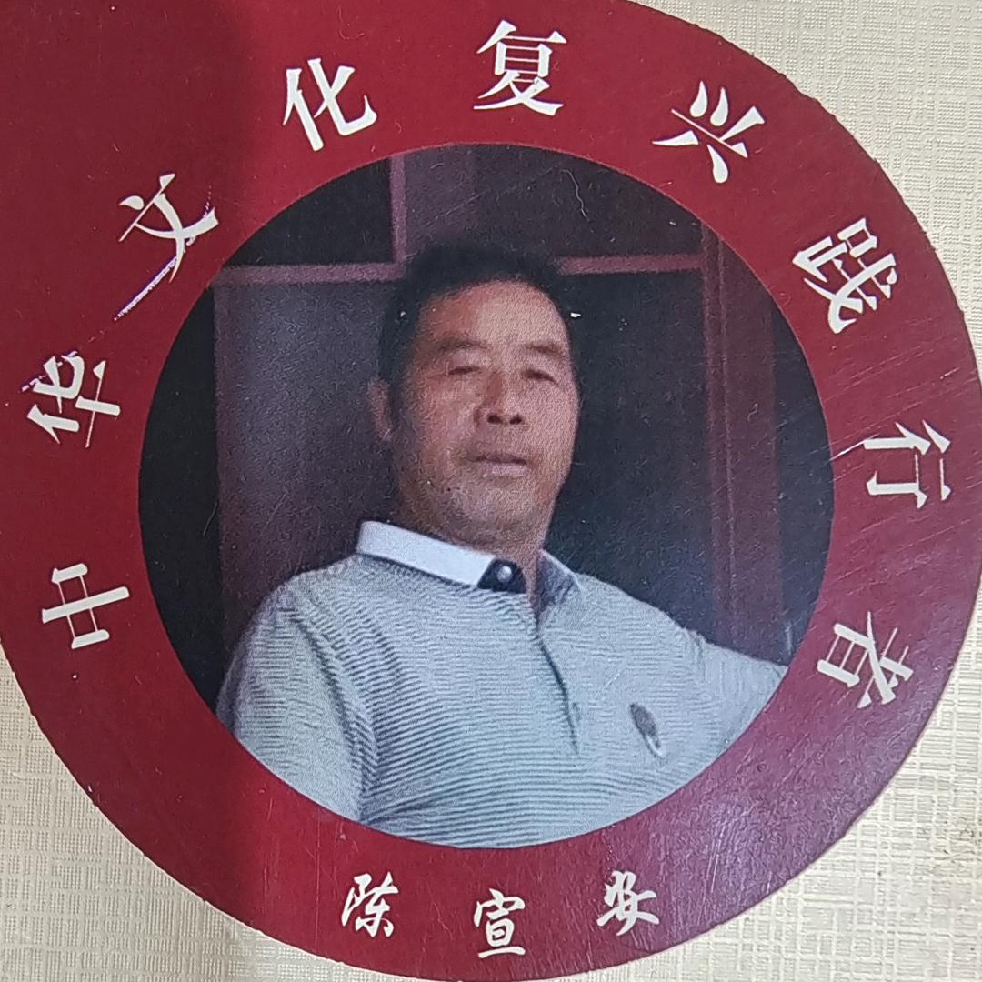 秦岭书画辅导中心