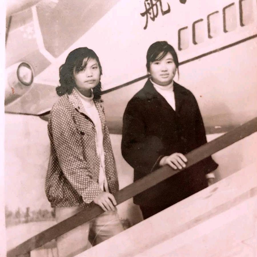 史大姐