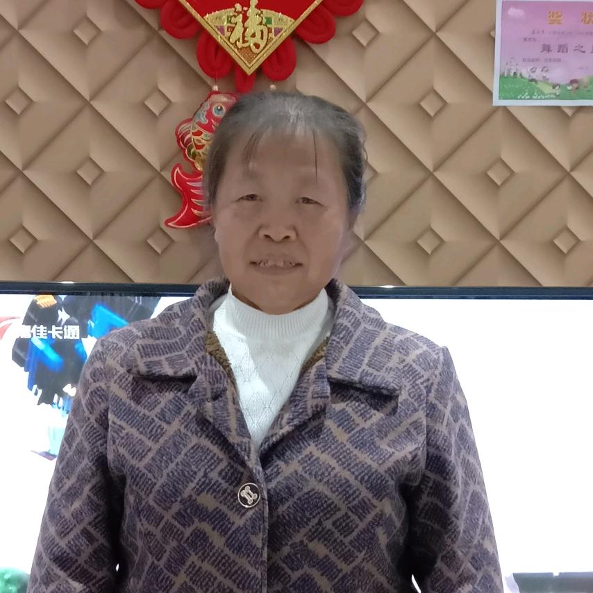 王……