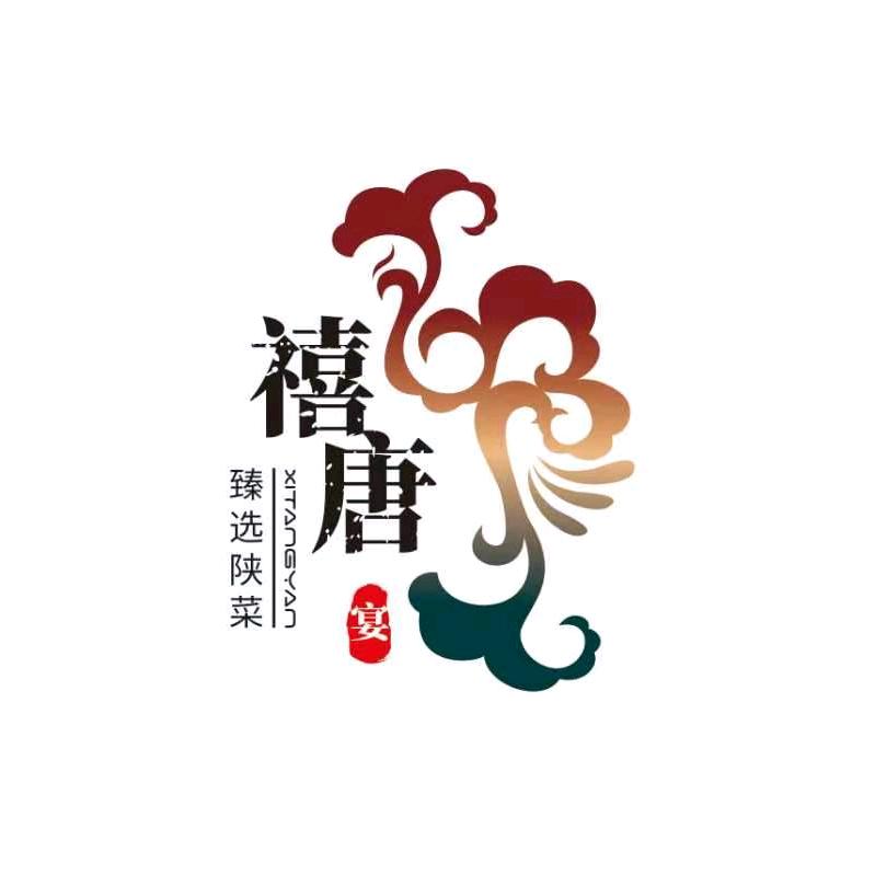 禧唐宴·臻选陕菜官方号