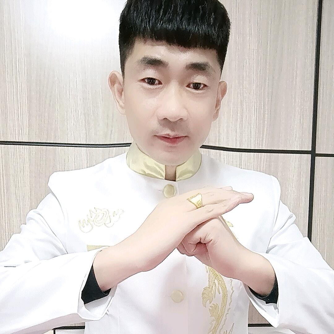 阿磊唢呐