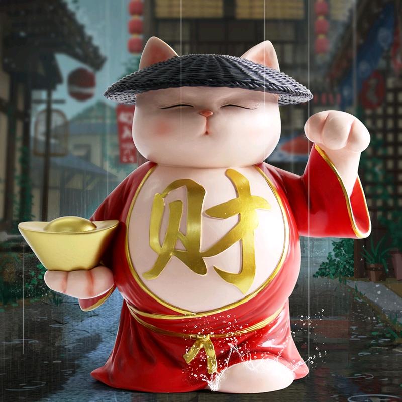 杨半仙