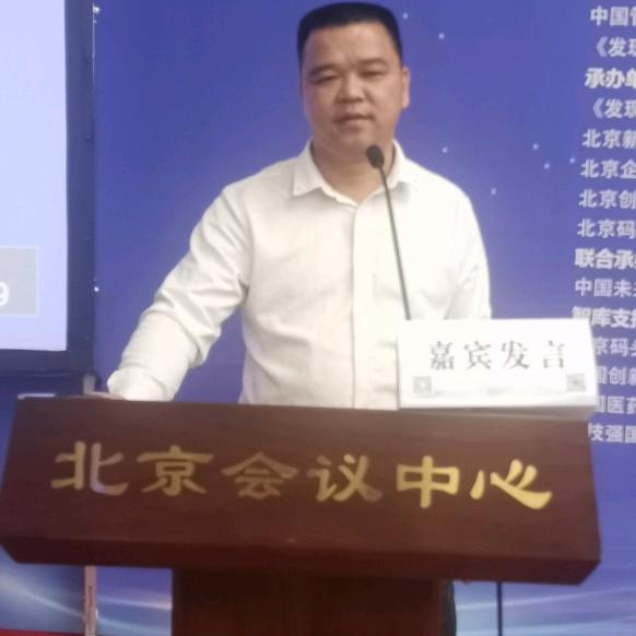 快乐小族