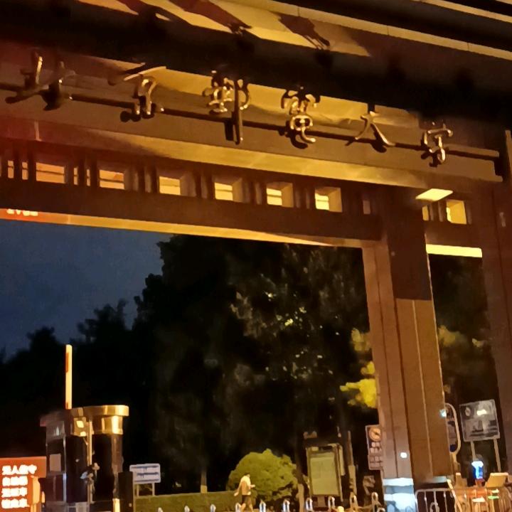 小马锅