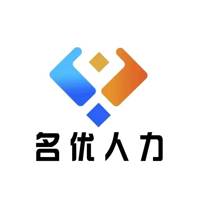 刘先生 ~ 名优