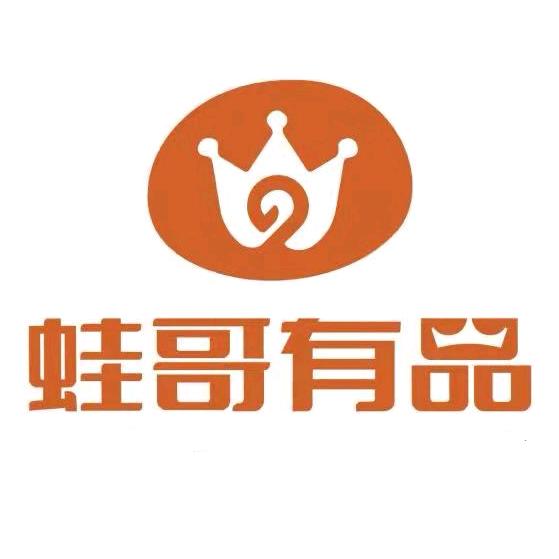 蛙哥有品官方旗舰店