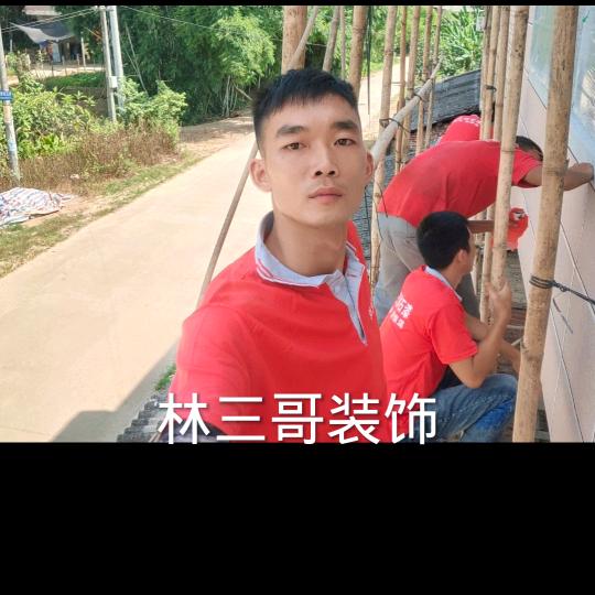 久巴漆林三哥涂装