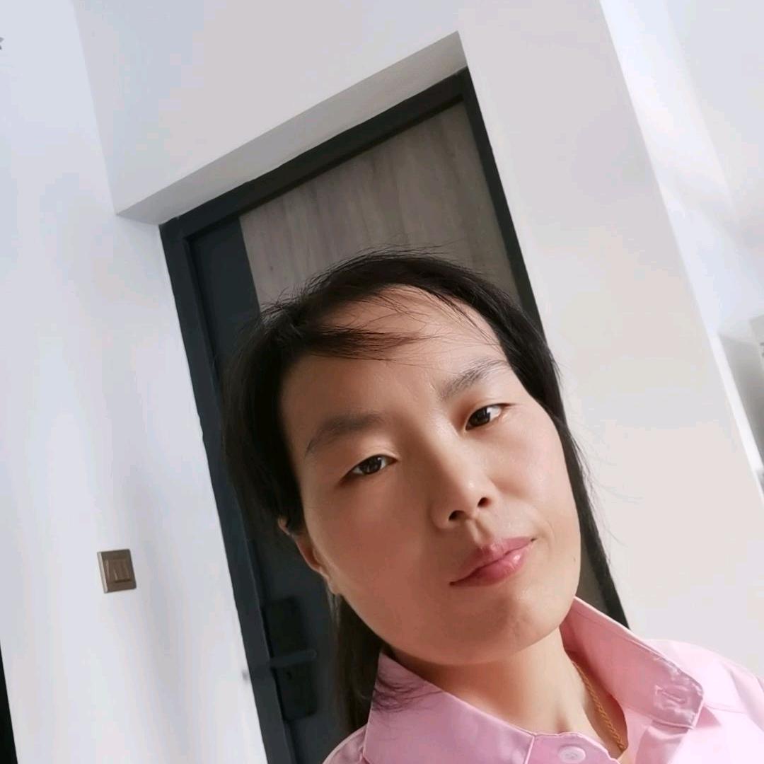 花开
