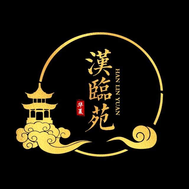 栖云衍物【合香·制香·中国香事】