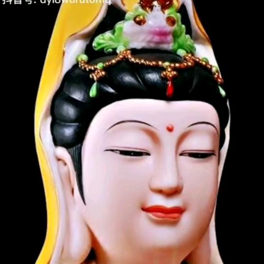 鹰姿