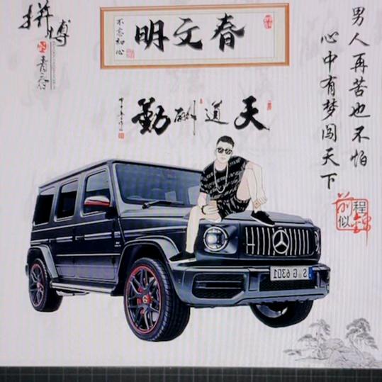 LᎭₑ明ོꦿ࿐