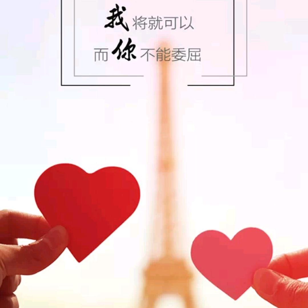 华儿