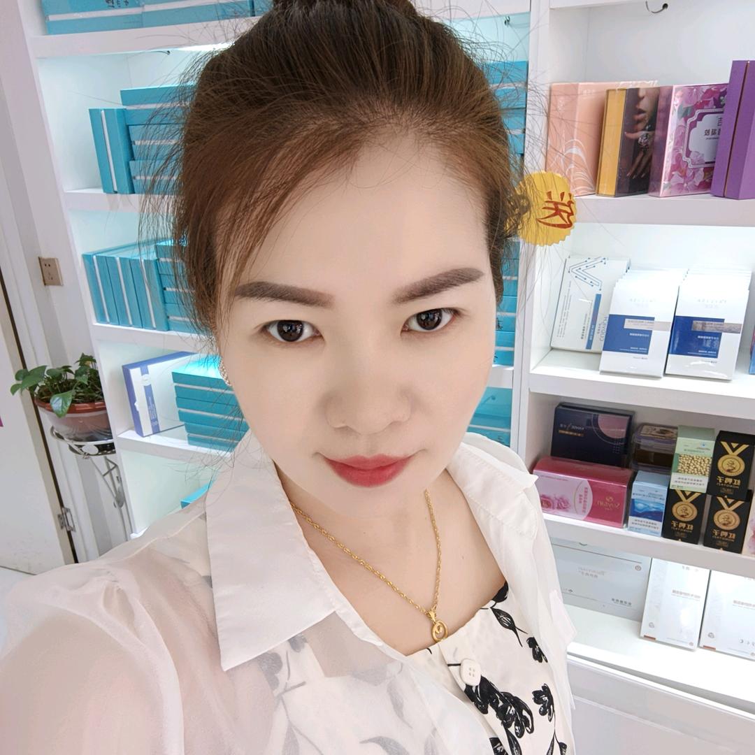 泊琰妍熙秀-生活秀化妆品店专用号