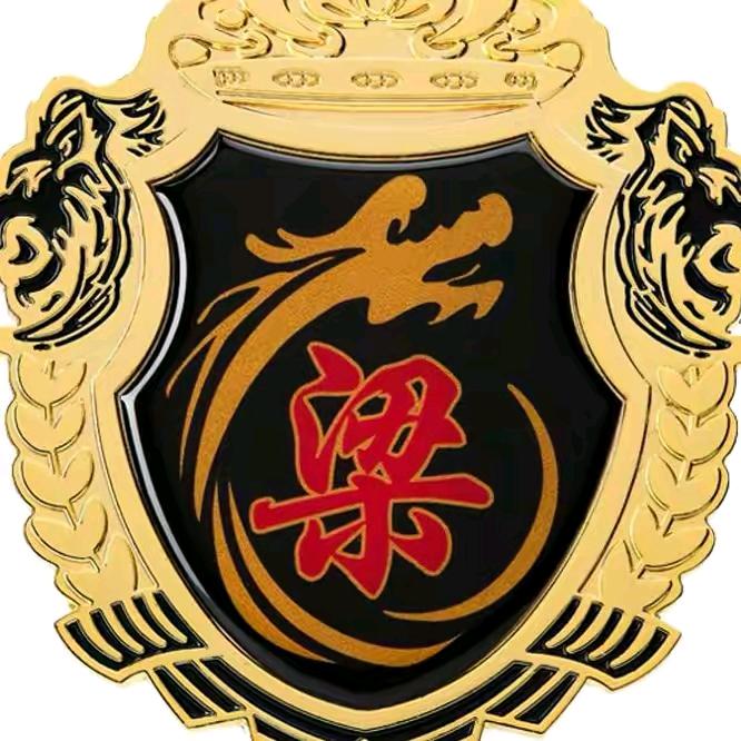 梁氏总会