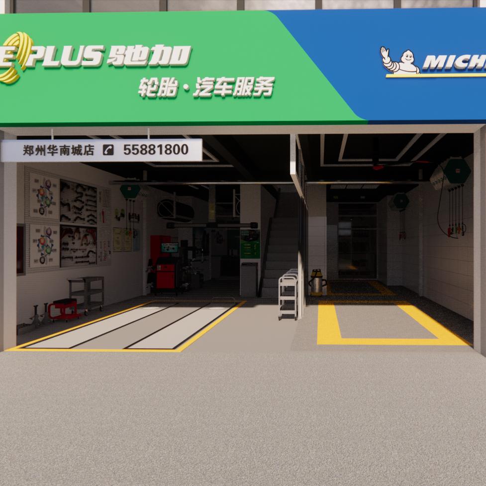 驰加汽车服务中心(湖滨区召公路店)