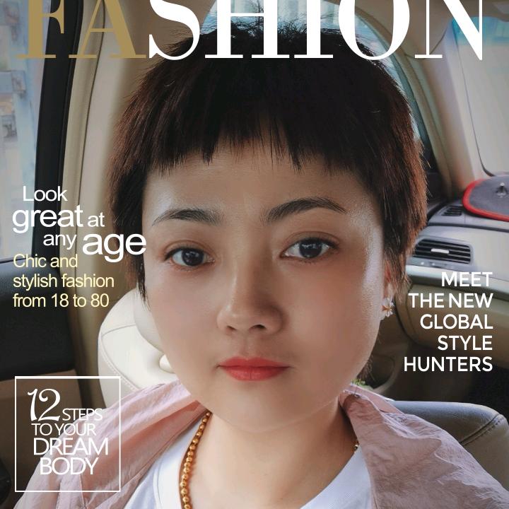 长春市李木子水产店
