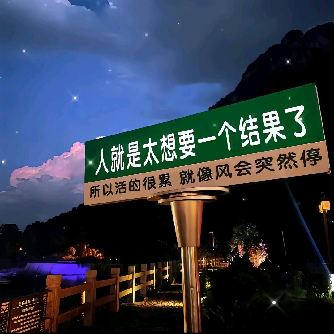 嘿 看过来