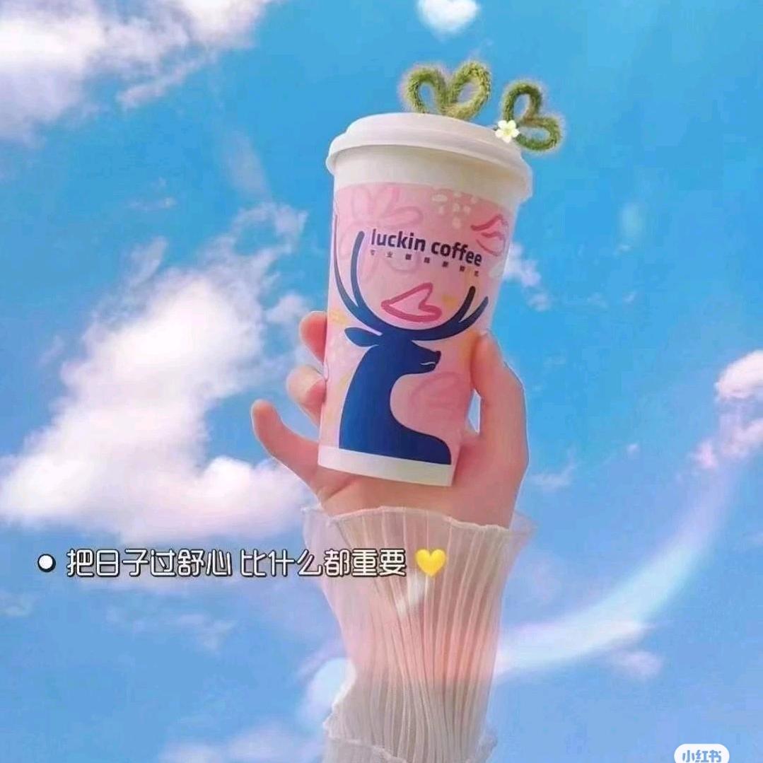 倘然