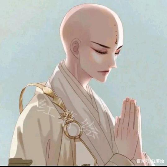 ༺༃法༒海༃༻