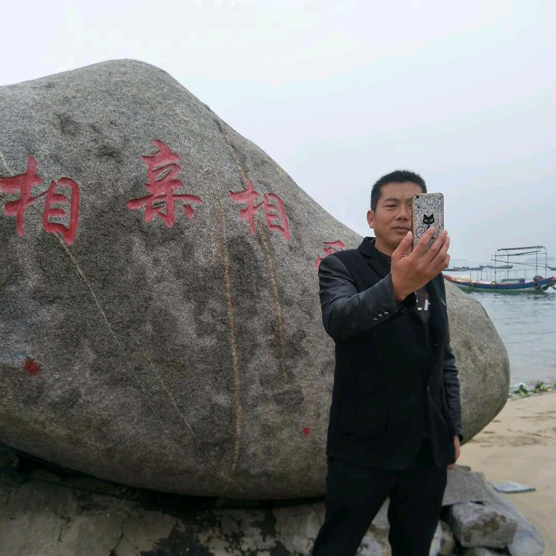 步步高升，一帆风顺