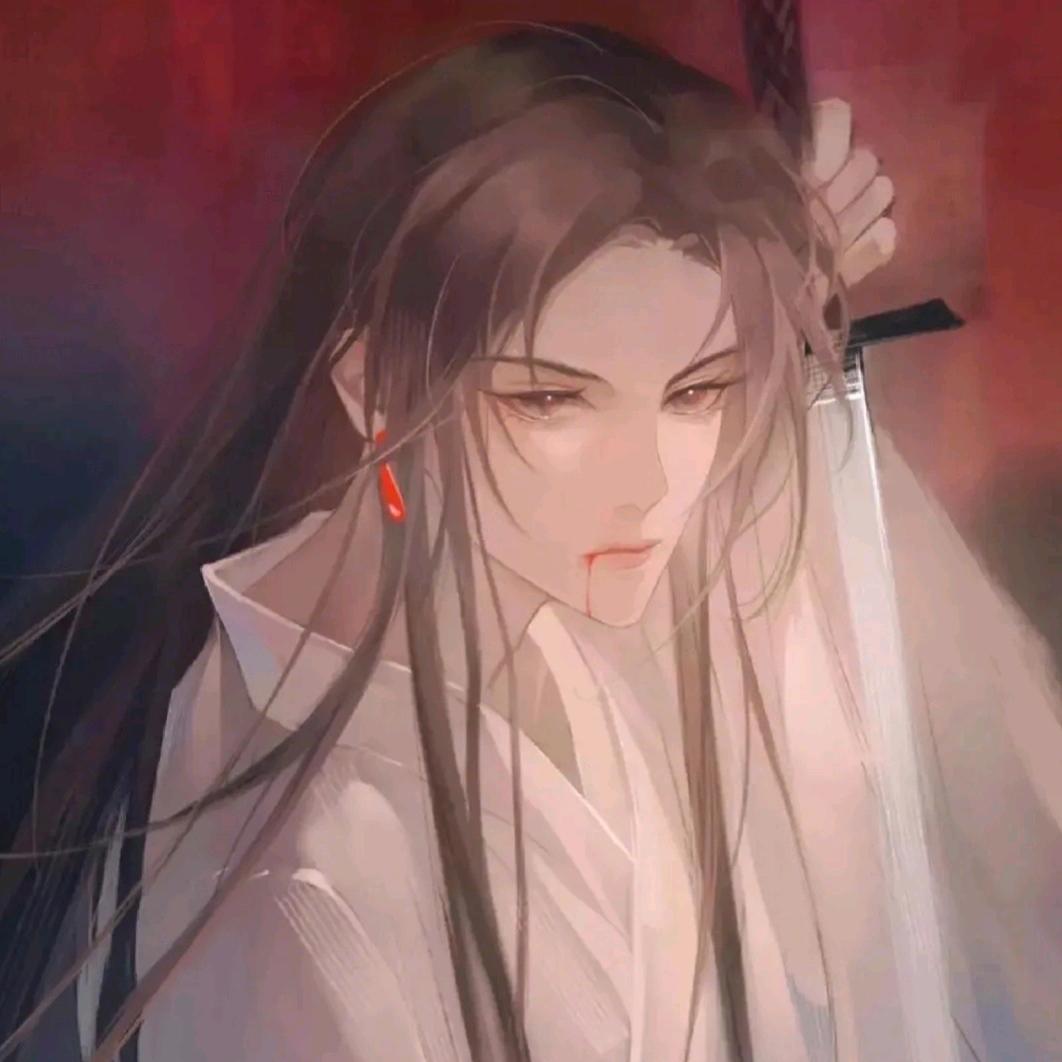 平生不会相思