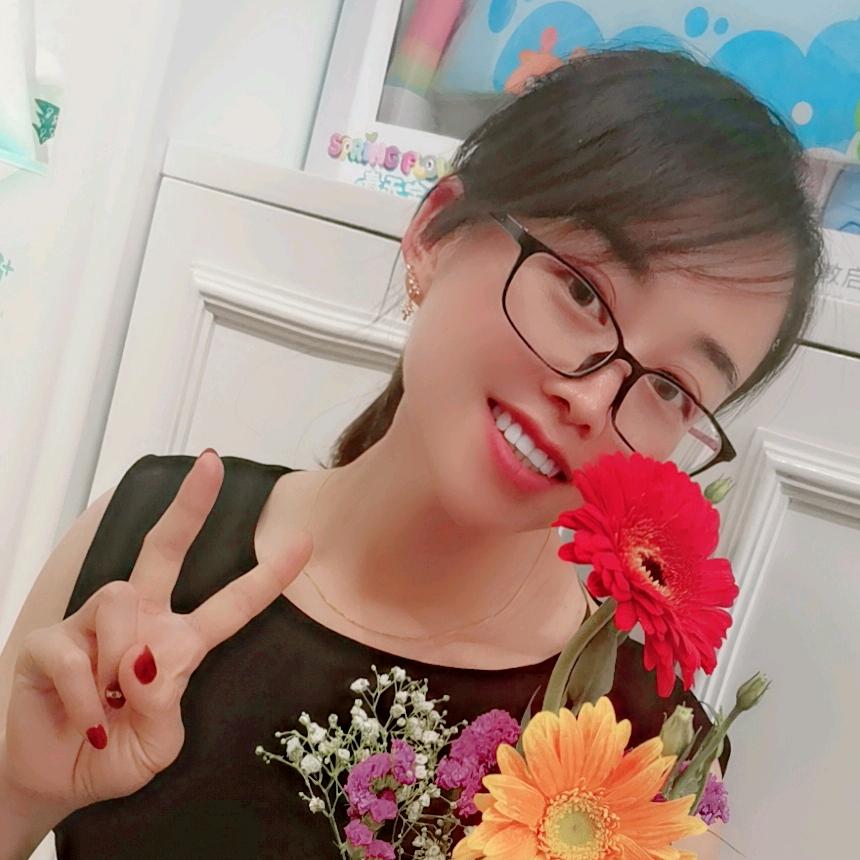 红艳