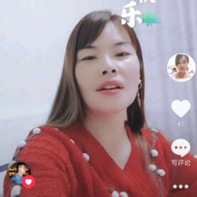 为你变乖罗小菊